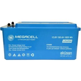 Resim Megacell 12 Volt 150 Amper Lifepo4 Abs Kasa Akü 