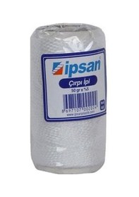 Resim İpsan Çırpı İpi 50 Gr 45mt 