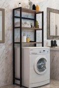 Resim Egem Çamaşır Makinesi Üstü Düzenleyici Raf Banyo Dolabı Rafı Makina Üstü Dolap Raf Ceviz 