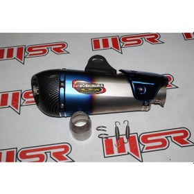 Resim Egzos Unıversal Yoshımura Alpha Susturuculu 