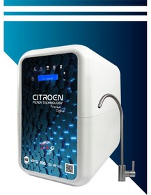 Resim Dijital Pompalı 6 Filtreli Alkali Ph 9 Su Arıtma Cihazı Beyaz 