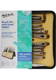 Resim Mm Artist Fırça Seti, Şövale Tip Çantalı 17 Parça- Signature 