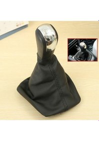 Resim Skoda Octavia Vites Topuzu + Körüğü 5 İleri Krom 