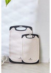 Resim Karaca Daily Granit Desenli Krem 2'li Kesme Tahtası 