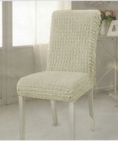 Resim Bürümcük Sandalye Kılıfı 