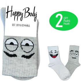 Resim HAPPYBODY SOCKS Organik Çocuk Tenis 2'li Soket Emoji Desenli Soft Yıkamlı Kumaş 