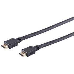 Resim HDMI Kablo - 4K Destekli - Altın Uçlu - Naylon Örgü - Siyah - 2 Metre 