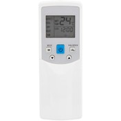 Resim Bosch Kapakli Klima Kumandası 