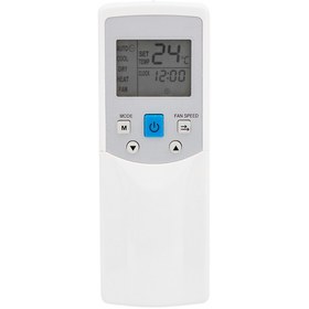 Resim Bosch Kapakli Klima Kumandası 