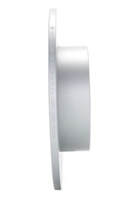 Resim Seat Altea 1.6tdı 2009-2015 Bosch Arka Disk 255 Mm Kaplamalı 2 Adet 