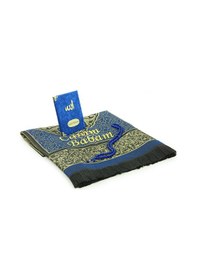 Resim Babalar Günü Tesbihli Yasin Kitabı Kişiye Özel İsimli Seccade Seti Mavi 