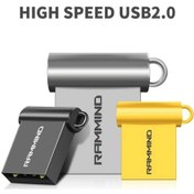 Resim Cloud011 Mını Golden 2.0 128gb Usb Bellek Anahtarlıkta Taşınabilir Pc Telefon Araç Ses 