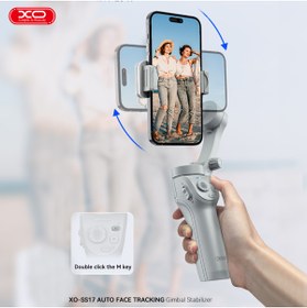 Resim XO Simple is Beauty Gimbal Stabilizer SS17, Bluetooth 5.2, Yüz Takibi, 8 Saat Batarya Süresi, 330° Dönüş, Taşınabilir Akıllı Telefon Video Stabilizatörü, Katlanabilir, 3600 mAh Batarya, Gimbal Show Uyumlu | Gri 