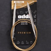 Resim Addi 9mm 100cm Klasik Misinalı Şiş- 105-7 
