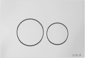 Resim Origin Kumanda Paneli Parlak Krom 740-2480 