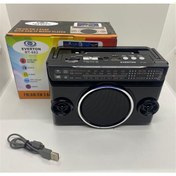 Resim Everton RT-882 Bluetooth-USB-SD-FM Nostaljik Radyo 