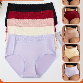 Resim 1 Paket Kadın Plus Beden İç Çamaşırı - Şık Dantel Detaylı, Esnek Nefes Alabilen Külotlar, XL/2XL (Uzatılmış Bedenler Mevcut), Yumuşak Günlük & Özel Günler İç Çamaşırı - QUASTI, Rahat Lingerie, Feminin Zarafet, Yüksek Destekli Külotlar, Dikişsiz Uyum, Şık Lingerie, Konforlu Malzeme, Destekleyici Külotlar, Kavisli Kadınlar 