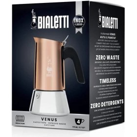 Resim Bialetti Venüs Mokapot 4 Cup Bakır Renk 
