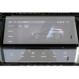 Resim Peugeot 408 Gt Line Navigasyon Ve Bilgi Ekran Uyumlu Nano Ekran 