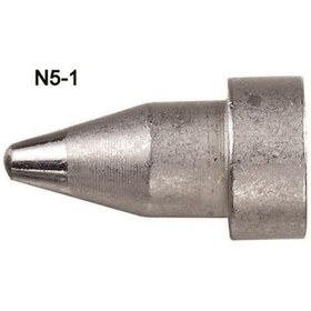 Resim Class 10 Adet N5-1 Vakum Tabancası Ucu - 