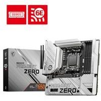 Resim MSI MB B650M PROJECT ZERO AM5 DDR5 7600MHZ(OC) HDMI DP M.2 USB3.2 2.5G LAN WI-FI 6E mATX 