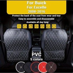 Resim Dashanshop 2008-2016 Buick Excelle Ön Koltuk Depoluklu Anti-kick Araç Kolçak Koruyucu Kırmızı 