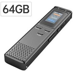 Resim Bosphorusboutique K66 Ses Kaydedici: 64gb Hafıza, 288 Saat Kayıt, 20 Saat Pil, Wav/mp3 Desteği, Pil Gücü Artırılmış 