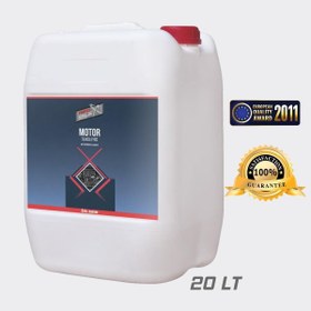 Resim Nano Bor-x Nanoborx Motor Temizleme Sıvısı (20 Litre) 