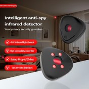 Resim 1 adet Akıllı Anti-Spy Kızılötesi Dedektör, 4 AI Işık Boncuğu, Yüksek Geçirgenlikte Mikro Filtre, 720 Gün Pil Ömrü, 8m Uzaktan Tespit, USB Şarj Edilebilir, 5V Çalışma Voltajı, Otel Gizliliği Güvenliği için 