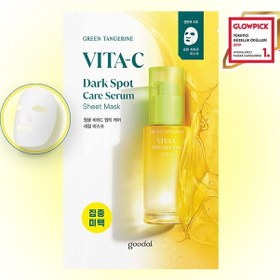 Resim Leke Karşıtı Serum Yaprak Maske Goodal Green Tangerine Vita C Dark Spot Care Serum Sheet Mask 