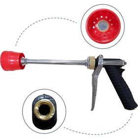 Resim Gardenpro Tetikli İlaçlama Tabancası Uzun Tip 