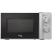 Resim Beko BMD 200 G 20 L Gri Mikrodalga Fırın 