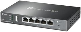 Resim TP-Link ER605; Omada Gigabit VPN Router 