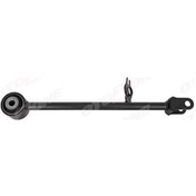 Resim Dacıa Duster 4x4 Denge Kolu Sol 04-2010-- 551119305r 
