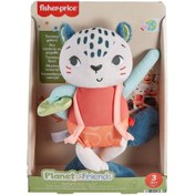 Resim NessiWorld HKD64 Fisher-Price Eğlenceli Dostum Kar Leoparı 