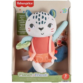 Resim NessiWorld HKD64 Fisher-Price Eğlenceli Dostum Kar Leoparı 