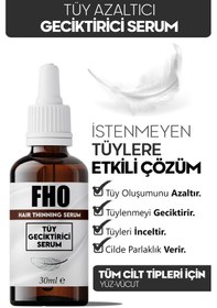 Resim Fho Tüy Dökücü ve Nemlendirici Serum 30 ML 