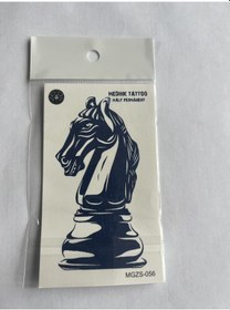 Resim At Satranç 11x8 Cm Yarı Kalıcı Geçici Dövme Yapıştırma Dövme 