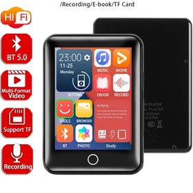 Resim Dynego Dokunmatik MP3 MP4 Çalar HD Video/FM/Kaydedici/Hoparlörlü Müzik Çalar 2024 Yeni 2.5" 