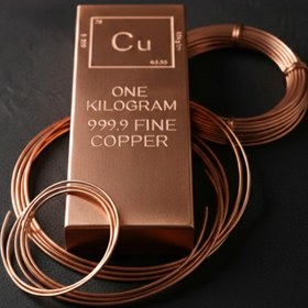 Resim Nova Group Metal Bakır Külçe- 999.99 Saf Bakır Külçe 1 Kg 