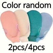 Resim 2'li/4'lü Peeling Banyo Eldiveni - %100 Polyester, Hafif Bej Renkli, Pastel Tonlar (Pembe/Bej/Turkuaz/Mavi), Ergonomik Tasarım, Spa ve Duş İçin, Ölü Deri Temizleme, Yumuşak Dokulu, Dayanıklı Eksfoliyatör 