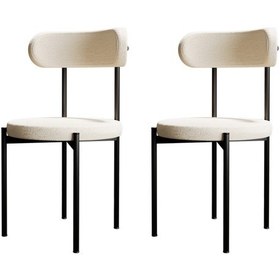 Resim Trend 2li Mutfak Masası Sandalyesi Krem-siyah 