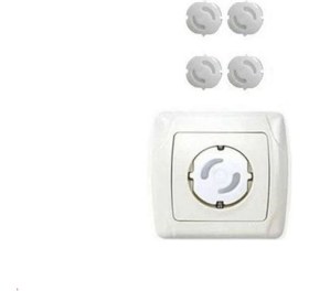 Resim Gondol Priz Kapatıcı 4 Lü 