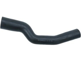 Resim Turbo Yag Hortumu Mondeo 3 2.0 Tdcı 2004-2007 2s7q6n696aa 1222831 