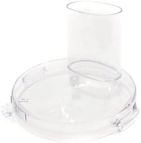 Resim Iyi Parça Arçelik Ark 90 Robolio Silver - Mutfak Robotu/Kapak 