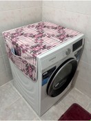 Resim Çalışkan Çeyiz Evi Cepli Çamaşır Makinesi Örtüsü 