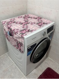 Resim Çalışkan Çeyiz Evi Cepli Çamaşır Makinesi Örtüsü 