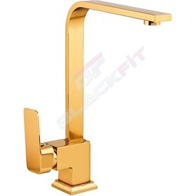 Resim Gold Kare Mutfak Bataryası Eviye Bataryası Çift Girişli Çeşme Gold 