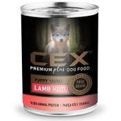 Resim Cex Parça Etli Puppy Tahılsız Kuzulu Yavru Köpek Konservesi 415 Gr 