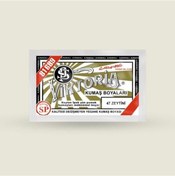 Resim Viktoria Kumaş Boyası Zeytin 47 